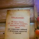 ���� �������, ������, 46 ��� - ��������� 13 ���� 2016 � ������ ������ ��������