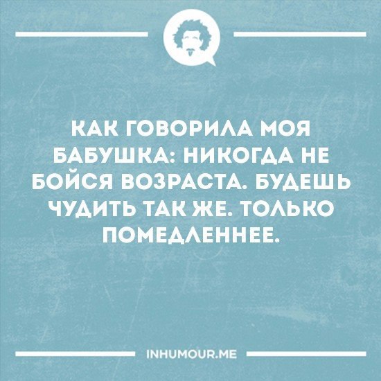   - 19  2016  18:11