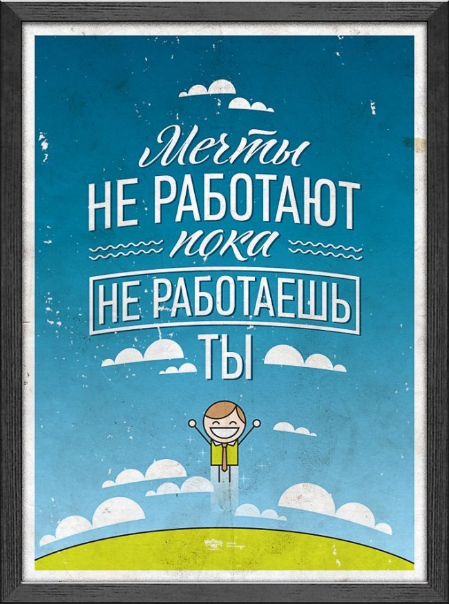   - 3