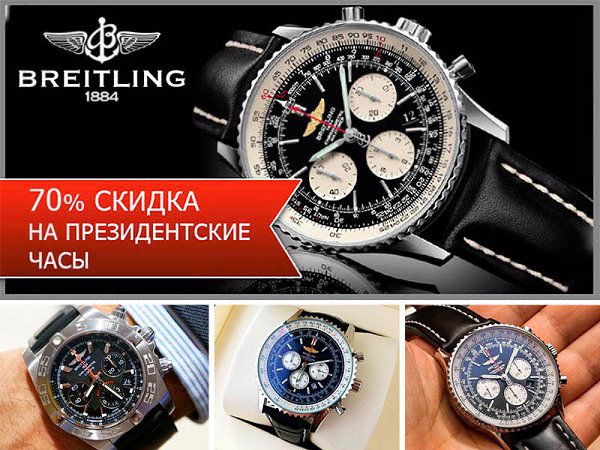 Роскошь в каждой детали!