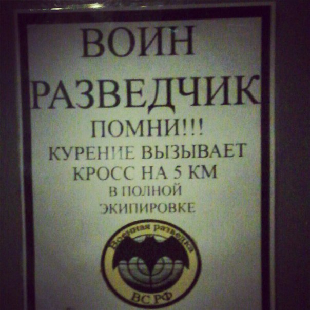 �������� ������ � ������ - 22 ���� 2016 � 23:44