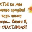  ****,  -  1  2016    