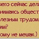  Lina,  -  14  2016    