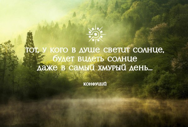     - 14  2016  14:51