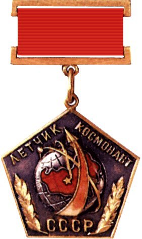 14  1961 . 55        - л. 14  ...