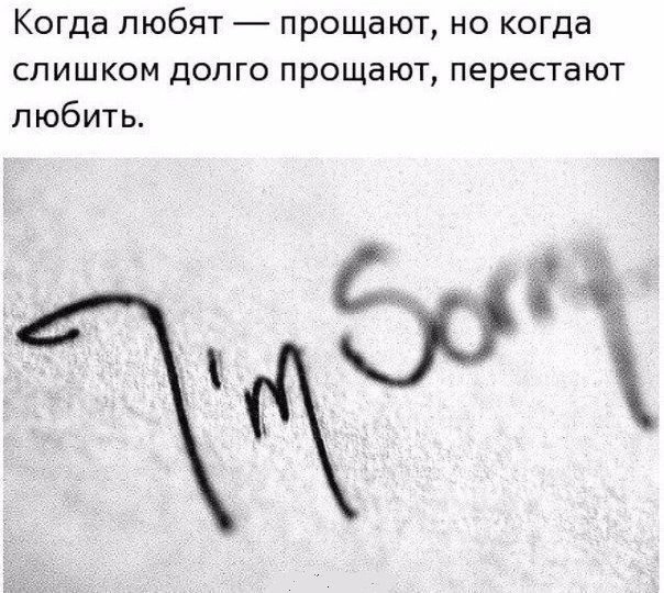  - 10  2016  20:02