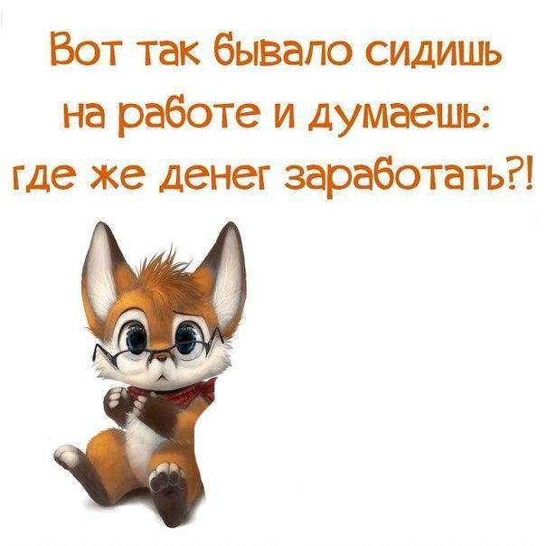 Без тормозов опубликовал пост от 1 июня 2016 в 17:57 | Фотострана ...