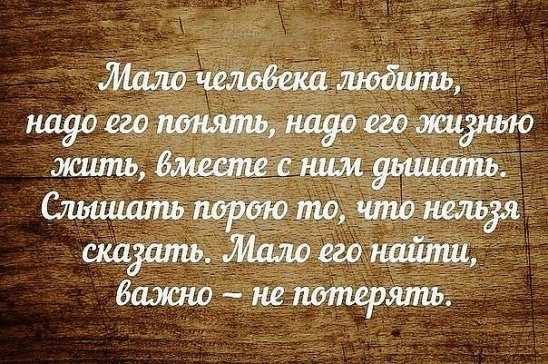  - 3  2016  21:11