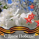  No Name,  -  9  2016    