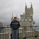 ���� ����, �������-����������, 54 ���� - ��������� 4 ��� 2016 � ������ ���� ����������