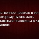 ���� ������, ���������, 49 ��� - ��������� 9 ������ 2016 � ������ ���� ����������