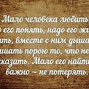 ���� �����, ���� - ��������� 3 ��� 2016 � ������ ������ ��������