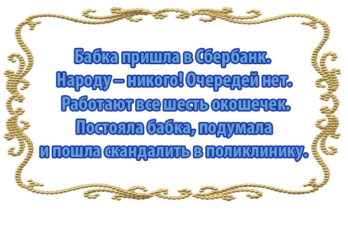 ... - 10  2016  17:12