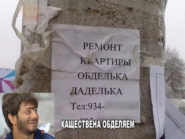    :D - 25  2016  22:33