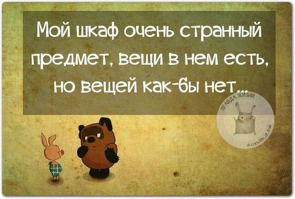   - 24  2016  23:42