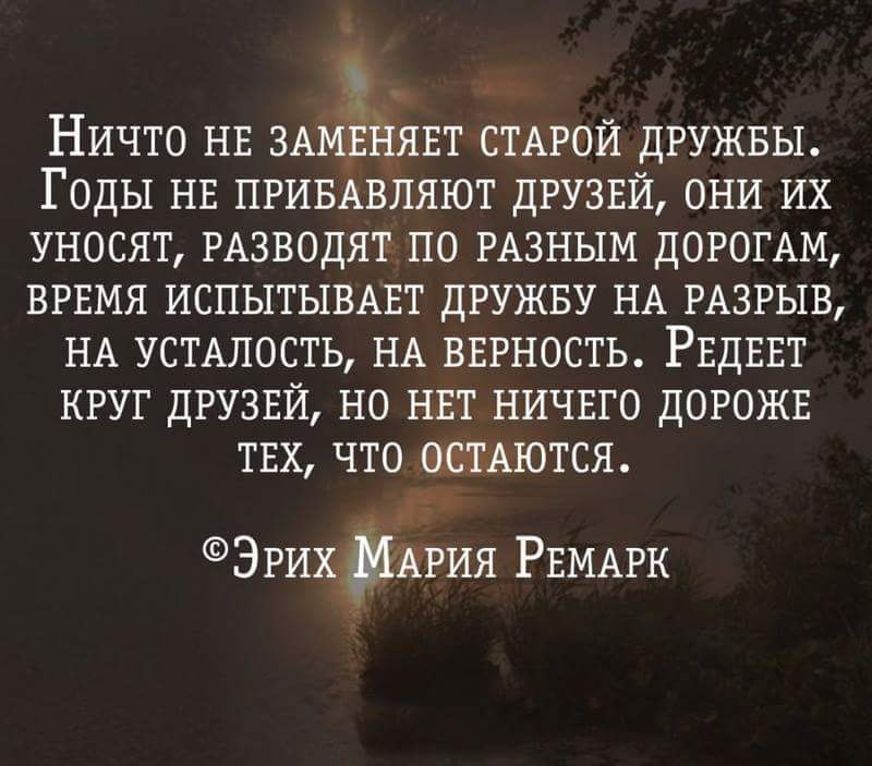   - 14  2016  11:59
