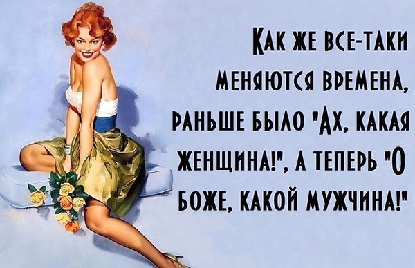 ������� - 16 ����� 2016 � 23:58
