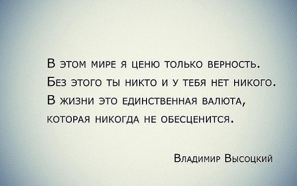 .Life.Is.Life. - 3  2016  10:48