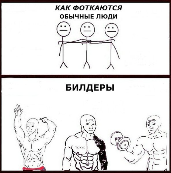SportFeed - 2  2016  00:52