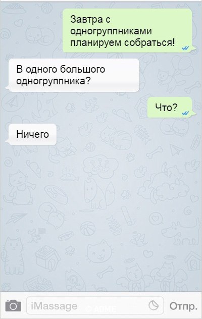 10 SMS       - 2