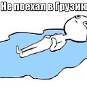 ���� Asel, ������, 57 ��� - ��������� 3 ���� 2016 � ������ ������ ��������