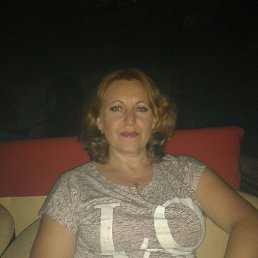 �������, ���������