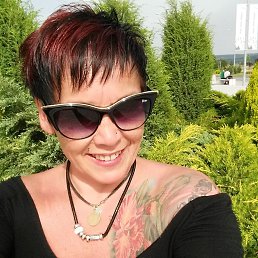 Olga, ��������, 53 ����