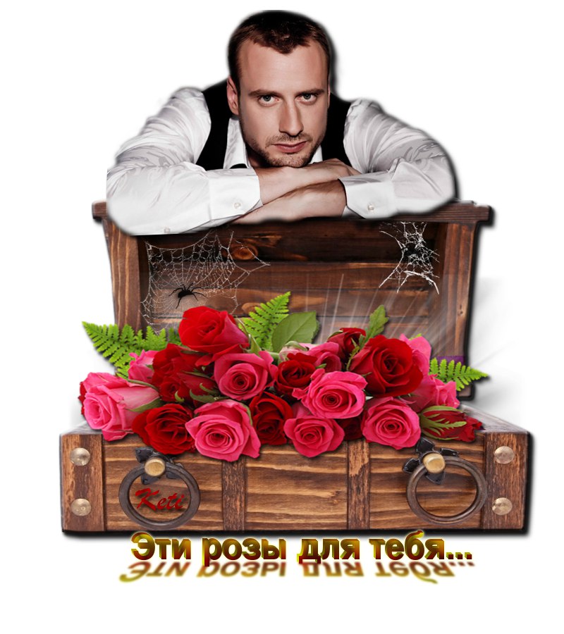 Спасибо женщине песня. Спасибо девушке. Прекрасные стихи спасибо. Прекрасные стихи спасибо. Спасибо женщине песня.