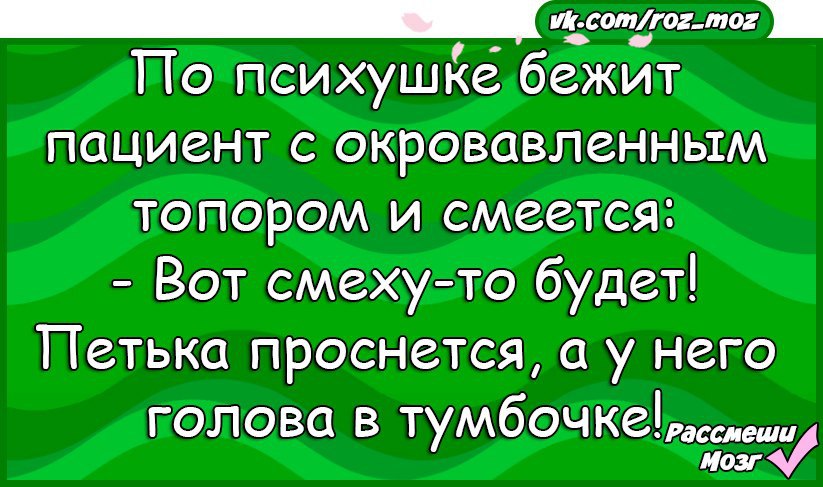  - 12  2016  23:01