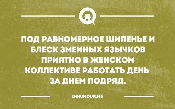 ☆ ☆ - 21  2016  09:13