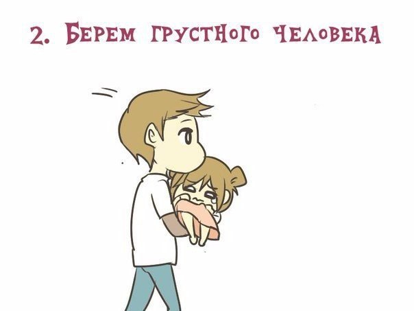      - 2