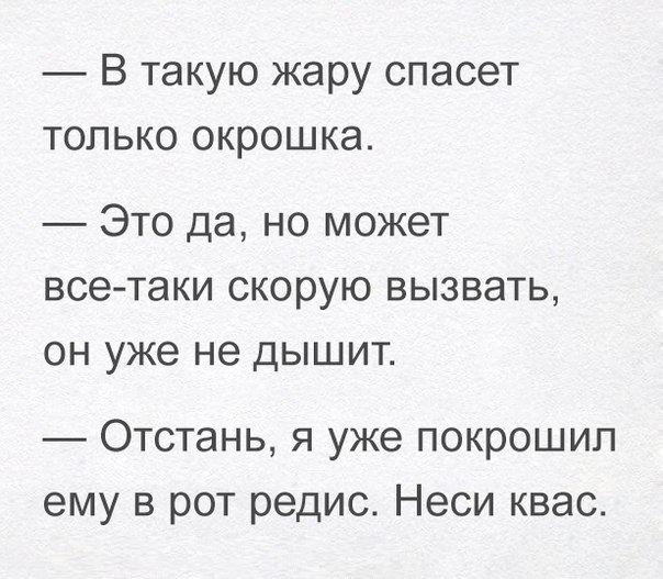  - 31  2016  15:46