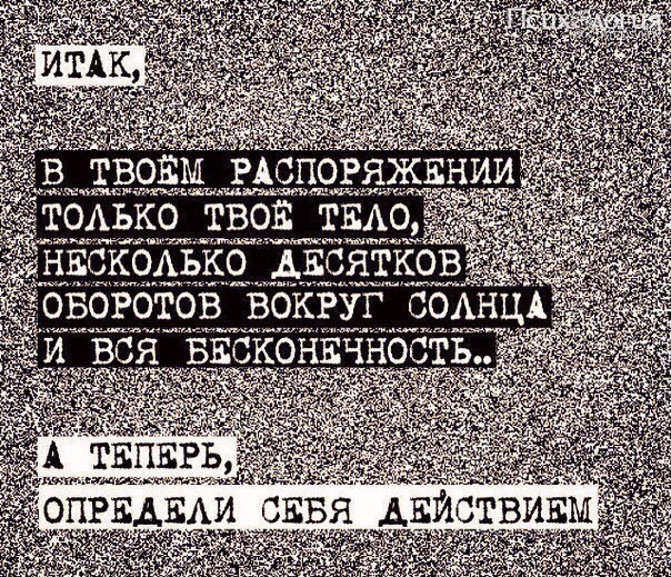  - 14  2016  13:54