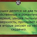 ���� �������, ������ - ��������� 3 ��� 2016 � ������ ������ ��������