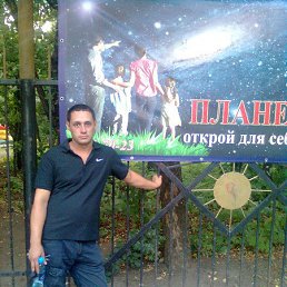 ���� ������, ���, 49 ��� - ��������� 27 ����� 2016