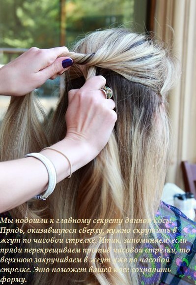 ����-������� - 5