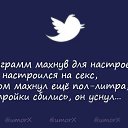  ,  -  21  2016    