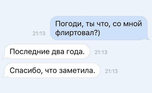 Ksenia - 6  2016  23:26