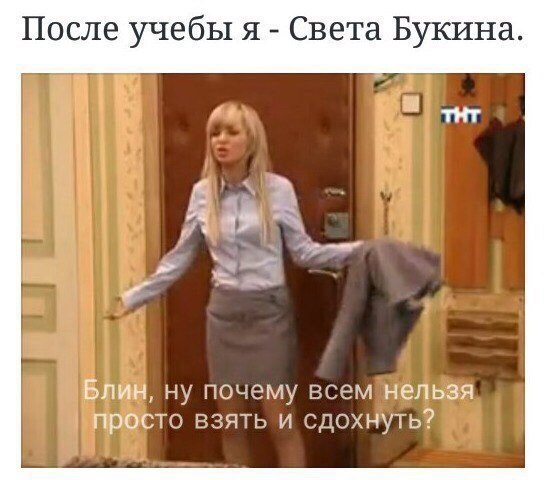   - 5  2016  16:57