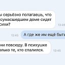 ���� ����, ����������, 64 ���� - ��������� 17 ��� 2016 � ������ ������ ��������