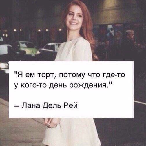 #@bon