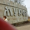   ))  !!!, , 70  -  13  2016    