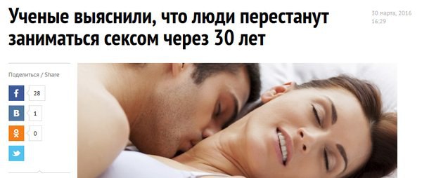  ,     30 