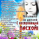 ���� �����, ������� - ��������� 30 ������ 2016 � ������ ������ ��������