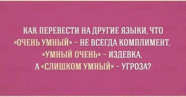   -  ... - 8