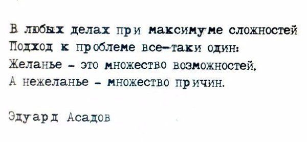  | ,  - 4  2016  17:27