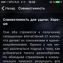 ���� ������, ���������� - ��������� 15 ��� 2016 � ������ ���� ����������