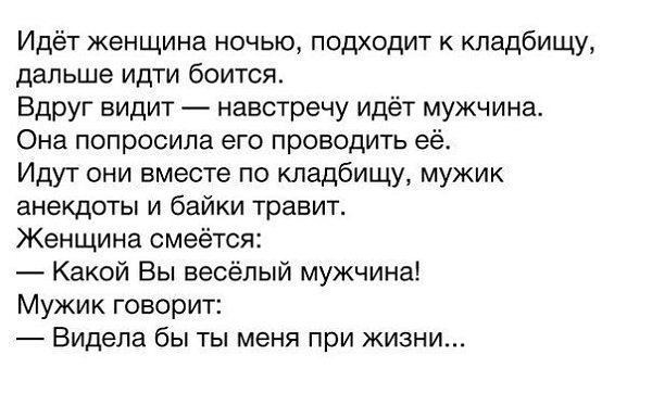     - 5  2016  22:21