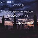  , , 53  -  25  2016    