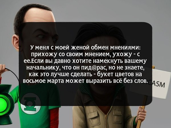  - ,  - 18  2016  19:07